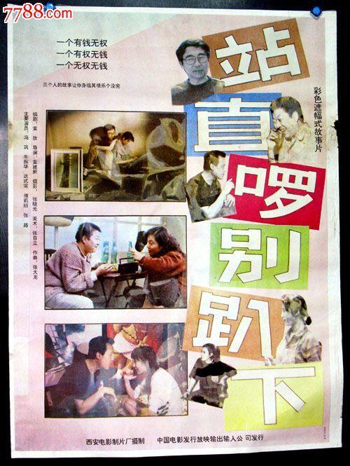 办理内布拉斯加卫理公会大学文凭毕业证