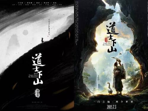 不动产登记证书字体